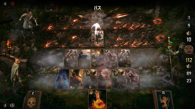 ゲーム中盤からは、盗賊団の兵士が参加する。従来の戦い方とはがらりと変わる