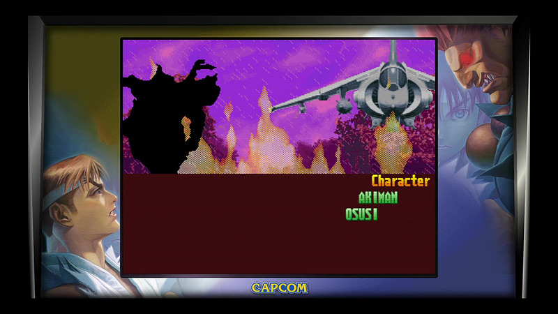 「ストリートファイターZERO2」では戦闘機に撃たれた命を落としたナッシュが、「ストリートファイターZERO3」では戦闘機でベガに止めを刺す