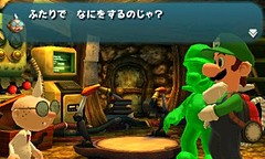 3DS版「ルイージマンション」発売日決定 - GAME Watch