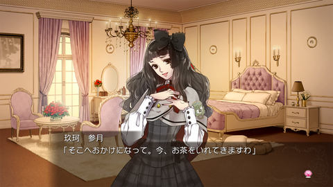 PS4版恋愛アドベンチャー「絶対階級学園」発売決定 - GAME Watch