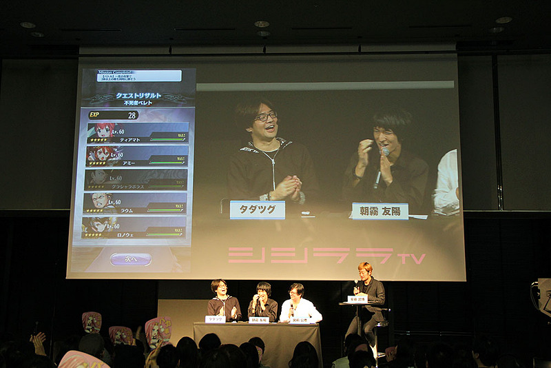 1度目は勝算なしとなり、リタイア。2度目はじっくり考えただけでなく、会場からの意見も取り入れて、勝利をもぎ取った