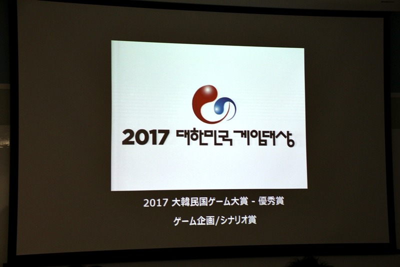 2017年の大韓民国ゲーム大賞では優秀賞を受賞。鳴り物入りで日本に上陸する「Alliance × Empire（AxE）」こと「FAITH」