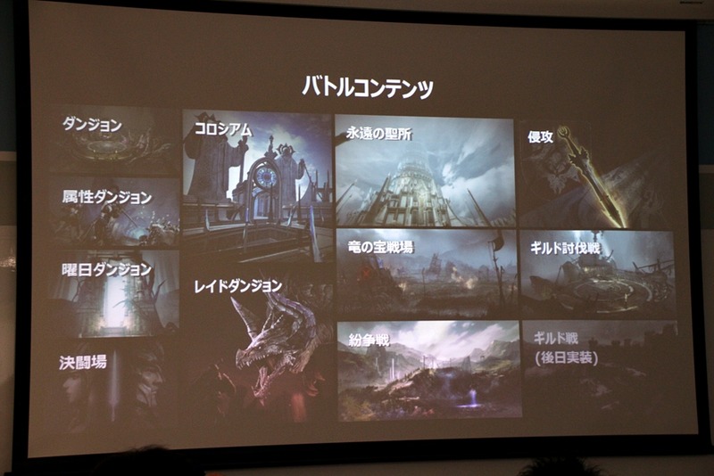 オリジナルストーリーや、多数のバトルコンテンツを用意