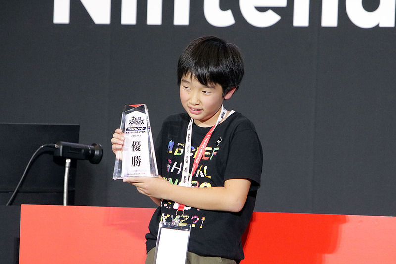 優勝して嬉しそうな、ひなりゅう選手