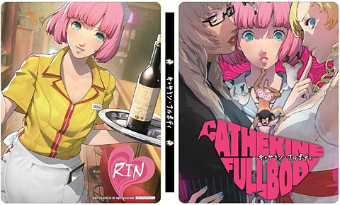 ゲオ限定「オリジナルスチールブック」付き「キャサリン・フルボディ
