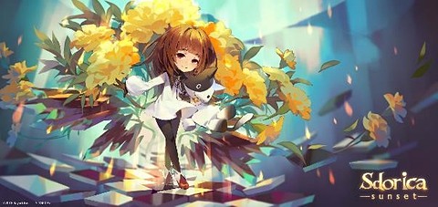 スドリカ」アップデートを実装。「DEEMO」との初