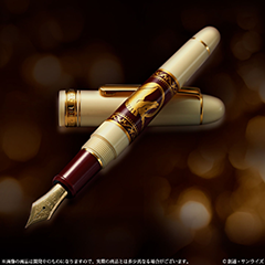 機動戦士ガンダム」より、ザビ家御用達の万年筆が登場。同時にビスト家