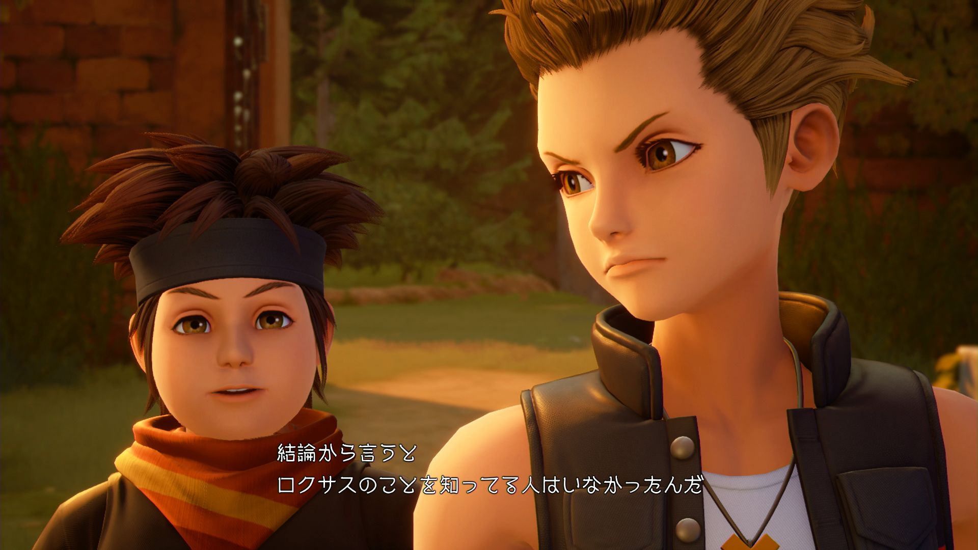 街での聞き込み調査を行なうも、ロクサスについての情報が集まらず、難航している様子