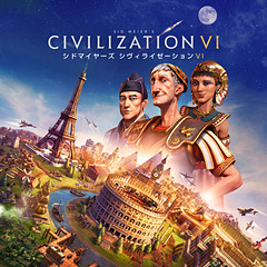 Nintendo Switch用「シドマイヤーズ シヴィライゼーション VI