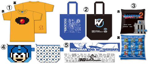 ロックマン　30周年　未使用品　ペダル式ダストBOX 非売品　　カプとれ限定 ロックマン30周年記念 ロックマン純金置物｜中外鉱業株式会社