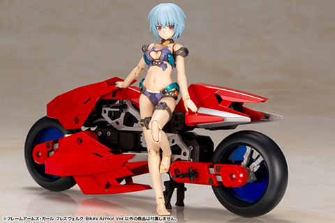 フレームアームズ・ガール」より、ビキニアーマーでメカクレな