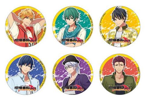 喧嘩番長 乙女 2nd Rumble!!」の発売日が2019年3月14日に決定 - GAME Watch