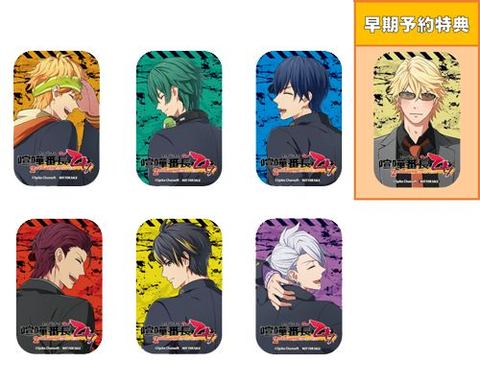 喧嘩番長 乙女 2nd Rumble!!」の発売日が2019年3月14日に決定 - GAME Watch