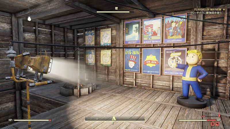 発売日あたりからポセイドン近くにキャンプしている我が家は、探索から帰ってくると知らない人がよくいます。なので記念撮影ができるフォトスポットを作っておきました。もっと飾り付けたいんですけど、それにはレシピ探索に行かないとですねー