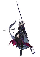 FGO Arcade」、「第一特異点 邪竜百年戦争 オルレアン」は11月29