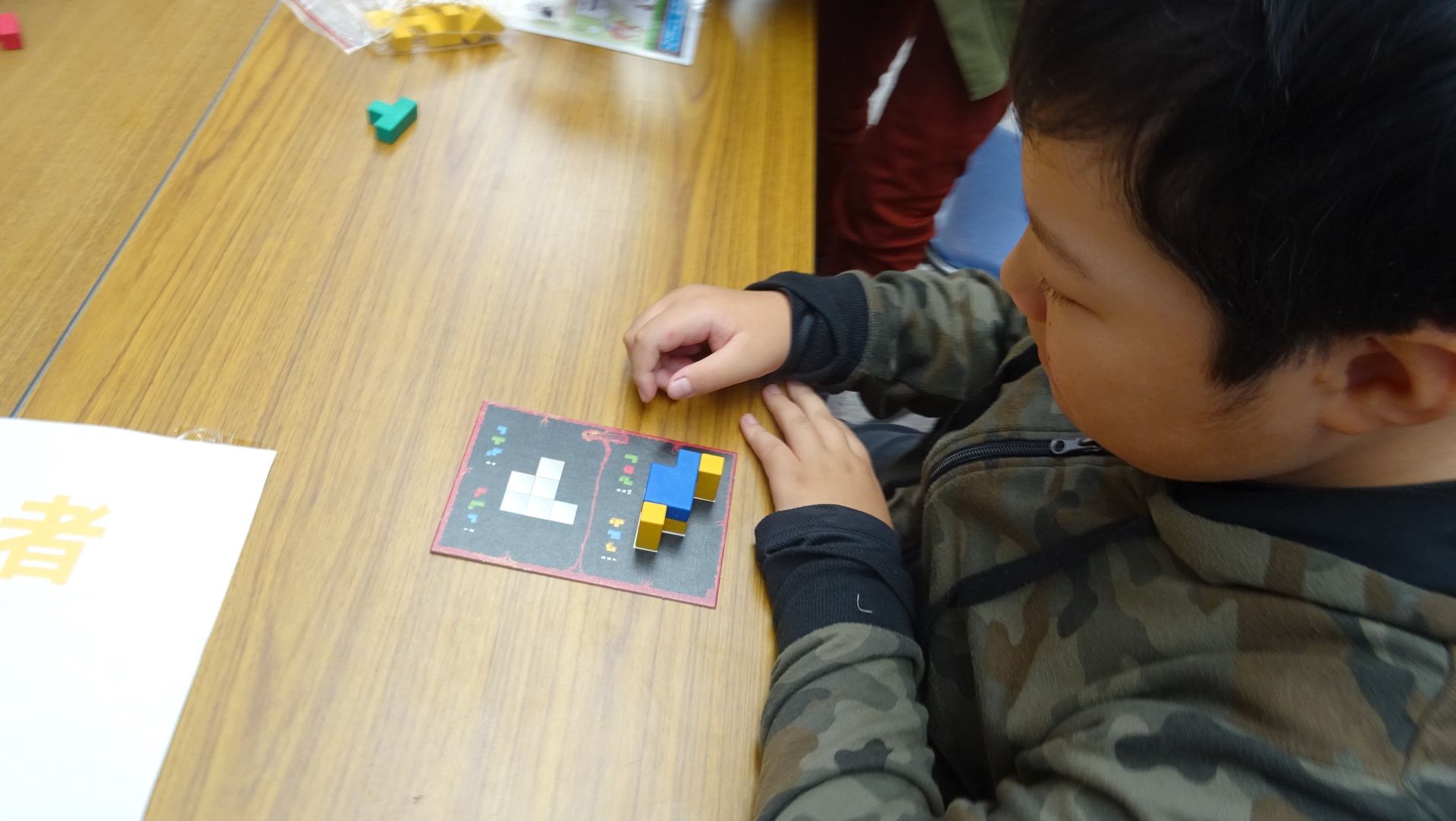 筆者も気が付かないうちにパズルをといてしまう息子