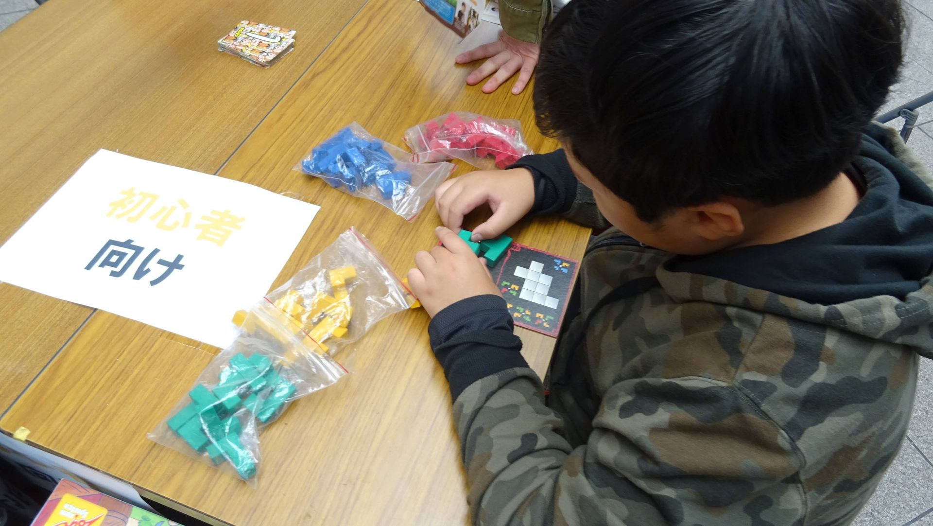 ルールに従って自分でピースの選定する息子