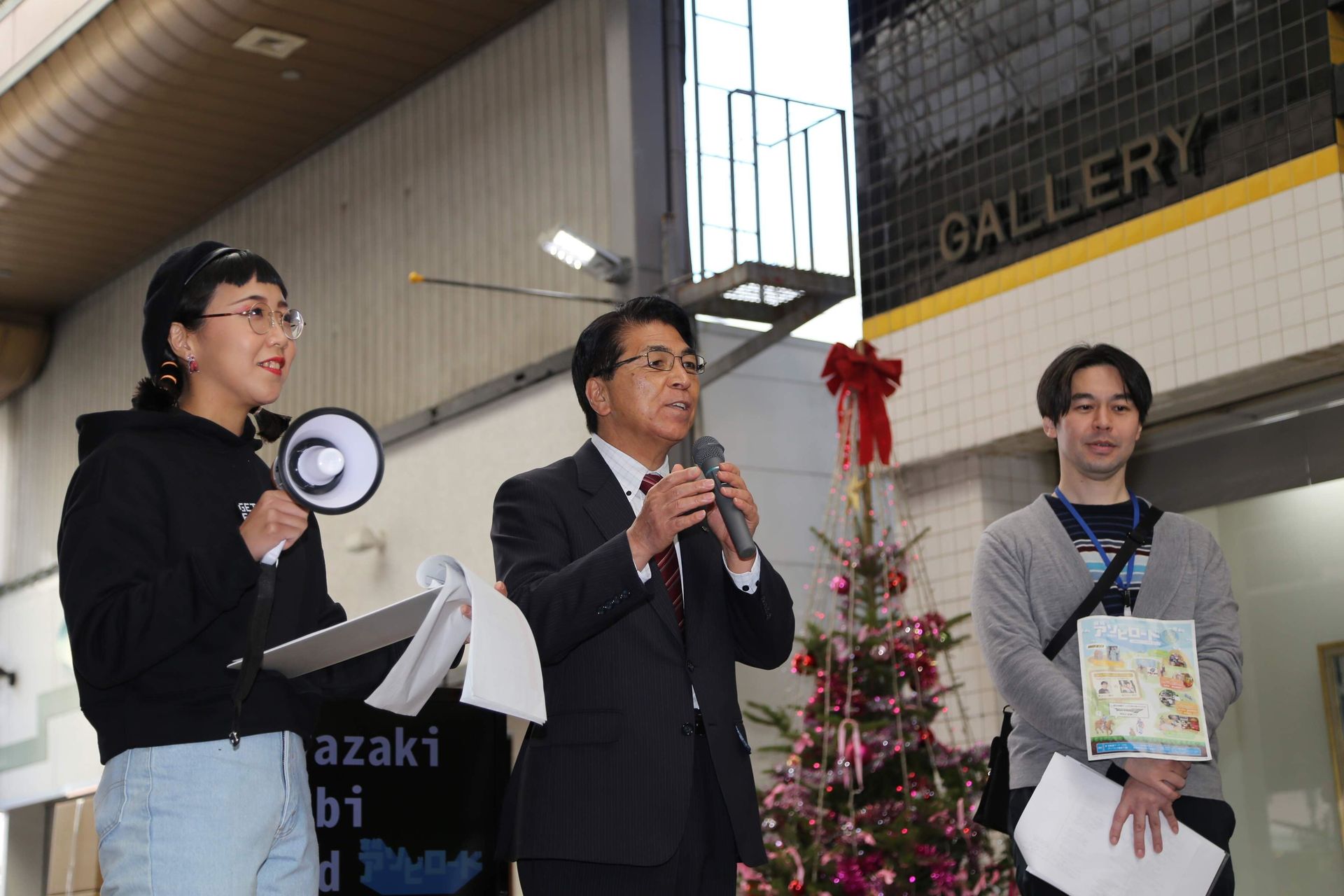 オープニングイベントに登壇した戸敷 正宮崎市市長