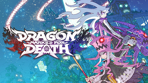 Dragon Marked For Death」店舗特典などの最新情報を公開 - GAME