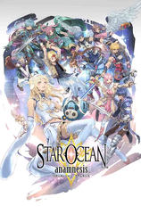 スターオーシャン：アナムネシス」、「2周年記念11大キャンペーン」を