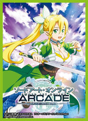 SAO アーケード ディープ・エクスプローラー」、ロケテスト「βテスト