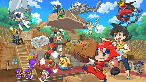 素材を集めて自分だけのヒミツキチを作ろう！ Nintendo Switch用RPG