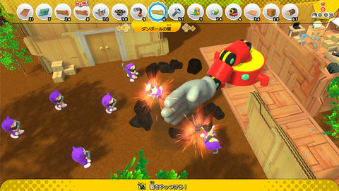 素材を集めて自分だけのヒミツキチを作ろう！ Nintendo Switch用RPG