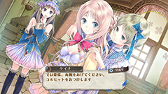 Steam版「アトリエ ～アーランドの錬金術士1・2・3～DX」本日