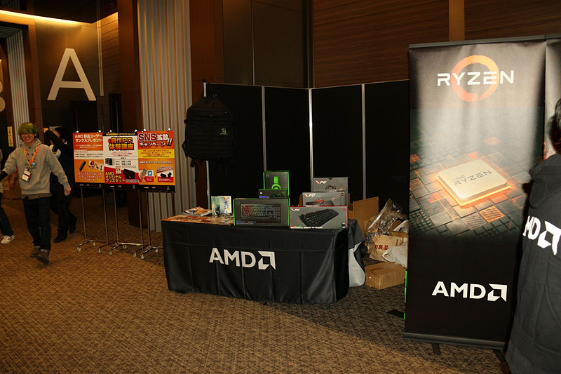 会場手前のホールエリアにもブース出展が行なわれている。こちらはRyzenをアピールするAMD