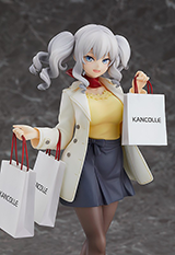 グッドスマイルカンパニー、「艦これ」より「鹿島 お買い物mode」の1/8