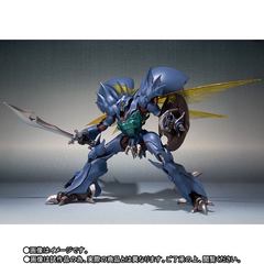 ダンバイン、ギトール 聖戦士ダンバイン：「AURA FHANTASM」のギトールがアクション