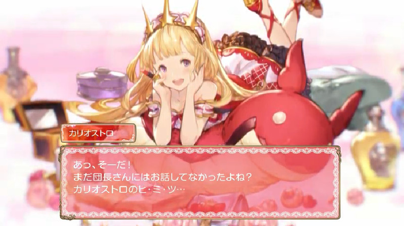 人気キャラクターソング「7日間で世界を創るより可愛い女の子1人創った方がいい」、「The Dragon Knights」のMVが公開された