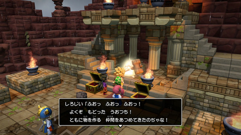 ドラゴンクエストビルダーズ2 破壊神シドーとからっぽの島 レビュー Game Watch