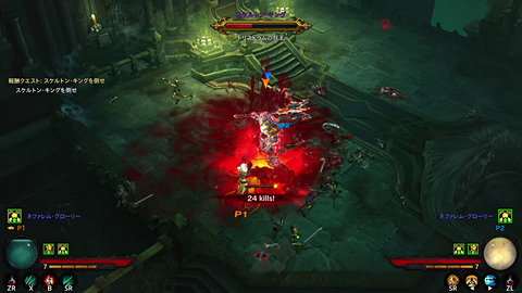 特別企画 Nintendo Switch版 ディアブロ Iii ではマルチプレイの楽しみ方が変わる Game Watch