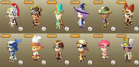 ファンタジーライフ オンライン」大型アップデート「Ver1.2.00
