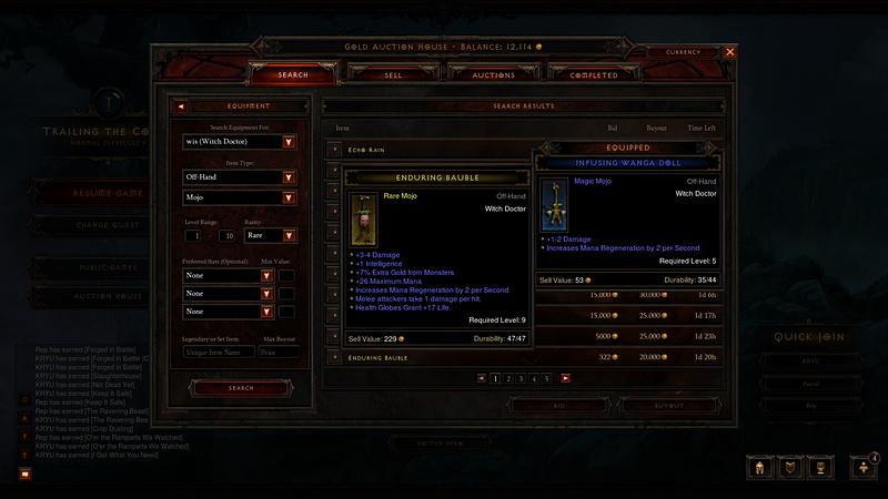 PC版の初期にあったオークションハウス