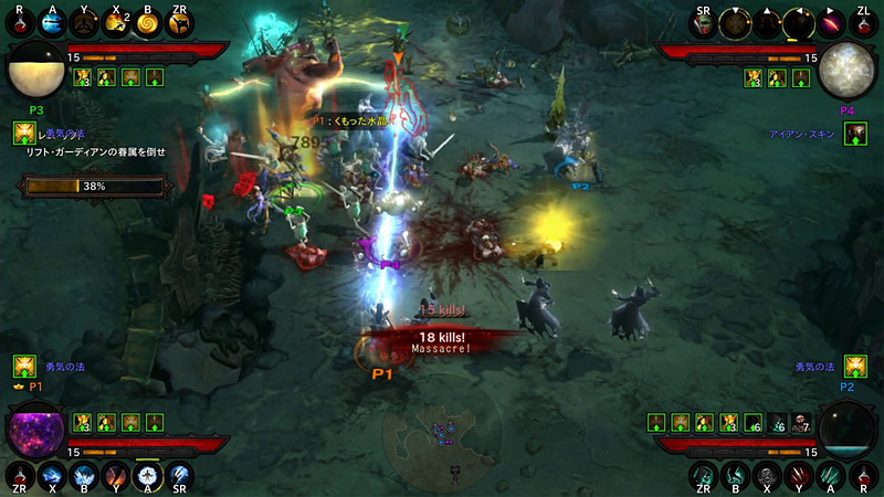 複数人で遊ぶのもより手軽になった