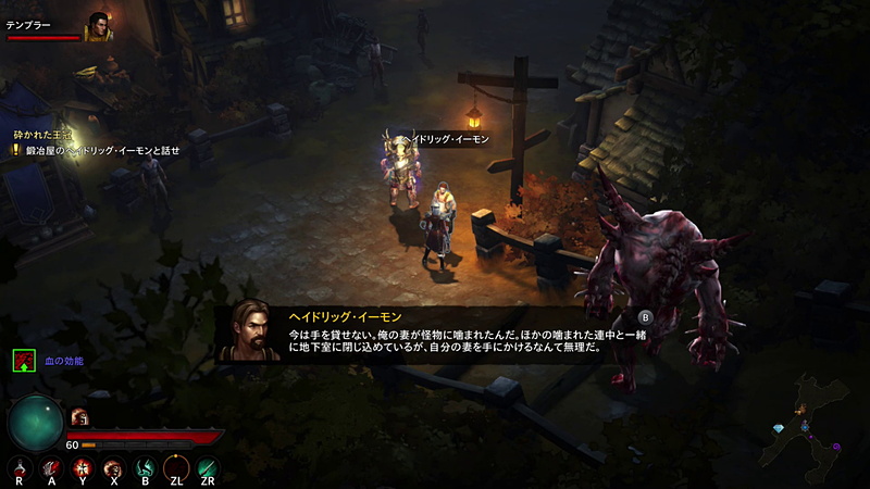 日本人のセンスとは違えど、印象的なシーンはいくつもある