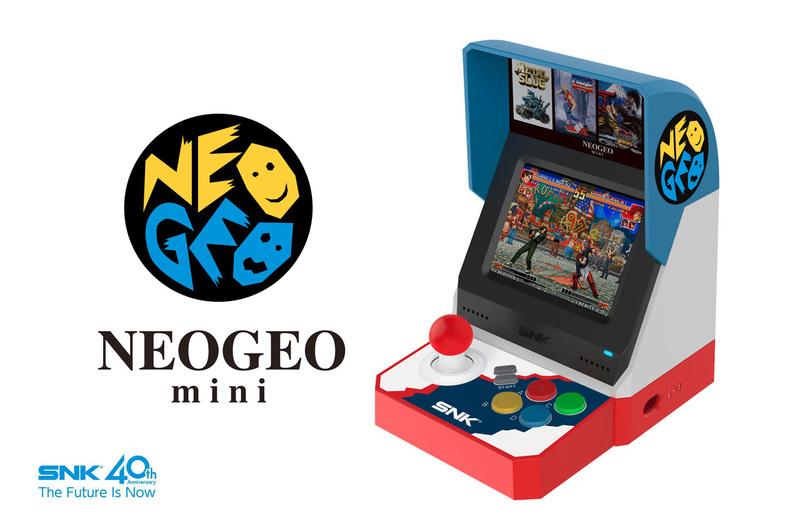 SNKブランド40周年を記念して登場した「NEOGEO mini」