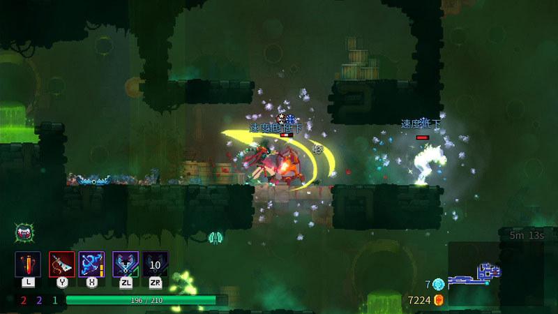 レスポンスが良くて気持ちいいアクションと、ひたすらに潜るやりこみがクセになる「Dead Cells」