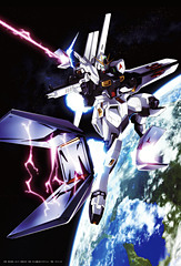 Amazon.co.jp: ガンダムモビルスーツバイブル 創刊号 [分冊百科