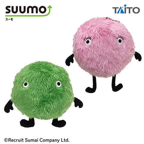 SUUMO ふわふわ緑色ぬいぐるみ SUUMO めちゃもふぐっとぬいぐるみ