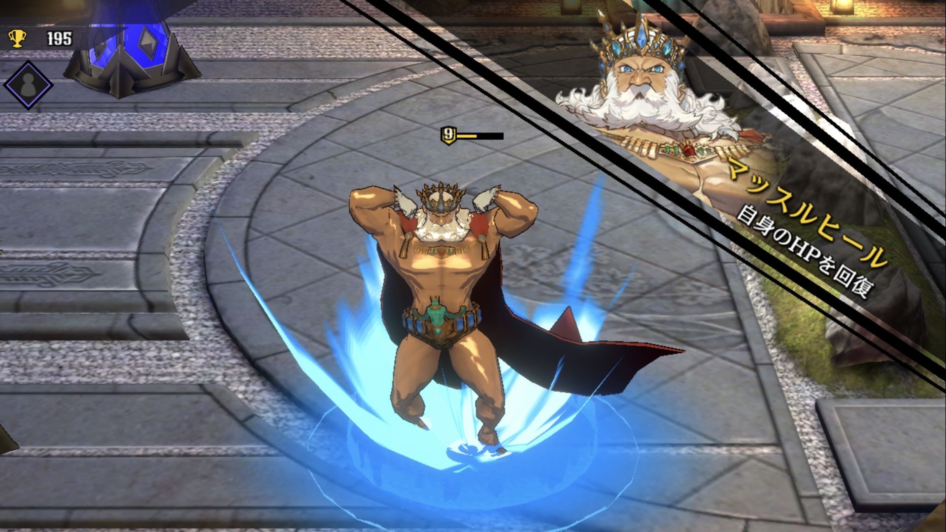 CV：稲田 徹さん/特徴：鋼の肉体で前線を押し進め維持することに特化した“王道”タンク