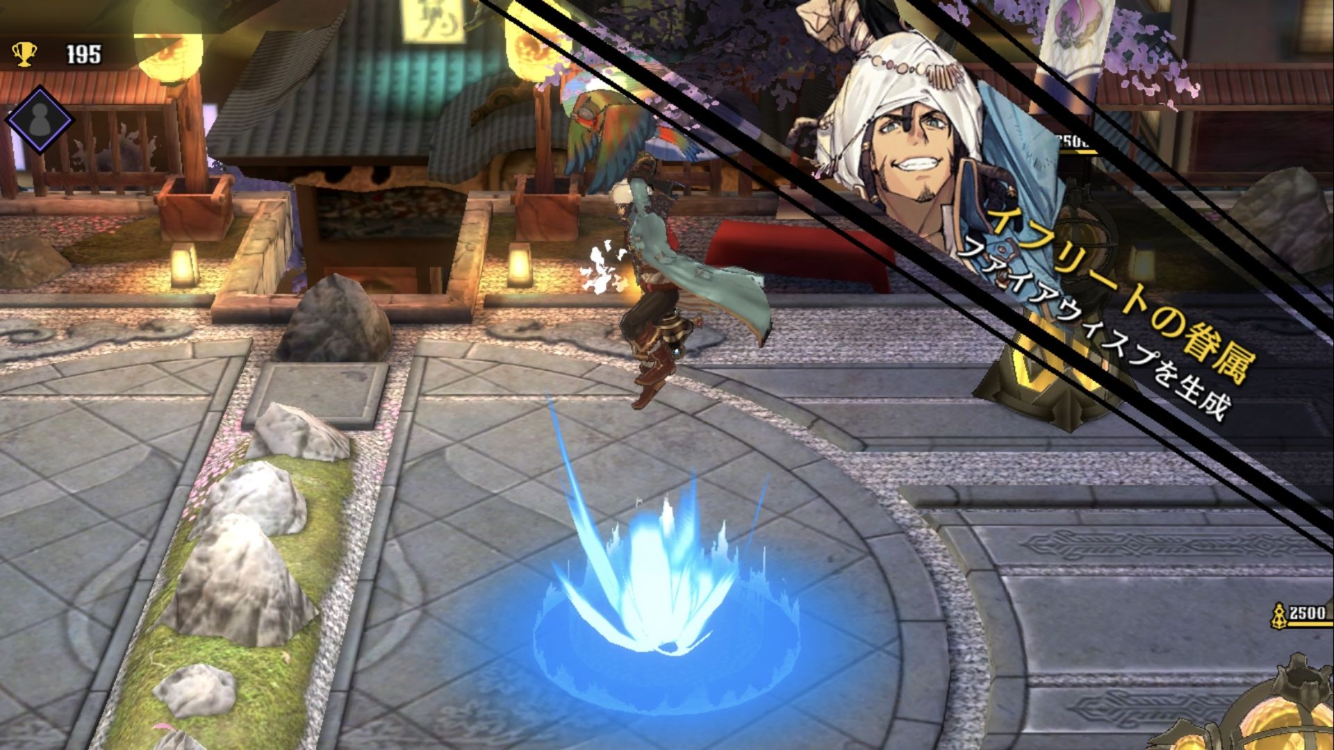 CV：置鮎龍太郎さん/特徴：空中から敵を魔法でまとめて倒す範囲攻撃型サポート