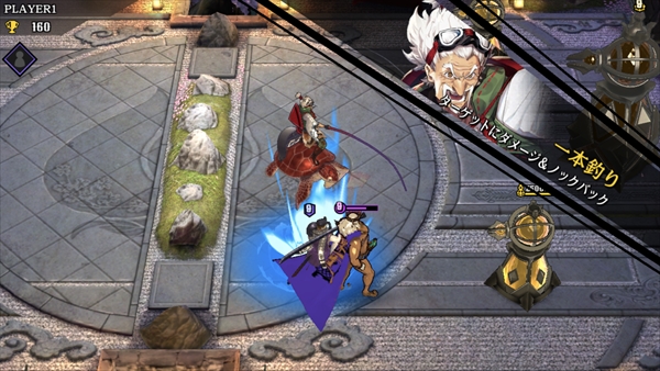 CV：岸尾だいすけさん/特徴：召喚時の衝撃で大ダメージを与えるタワー防衛に特化したディフェンダー