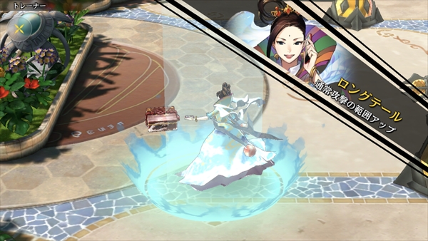 CV：長島光那さん/特徴：玉手箱の煙によるスロウで攻撃能力を低下させる行動阻害型サポート