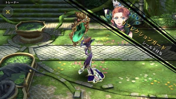 CV：桑島法子さん/特徴：鏡の力でどこにでも召喚することができる応用性の高いタンク