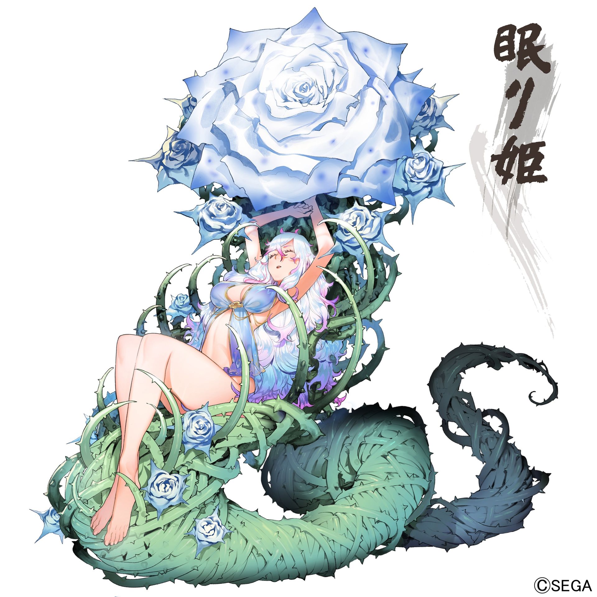 CV：山根綺さん/特徴：いばらにより敵をスタンさせて行動を邪魔する行動阻害型サポート