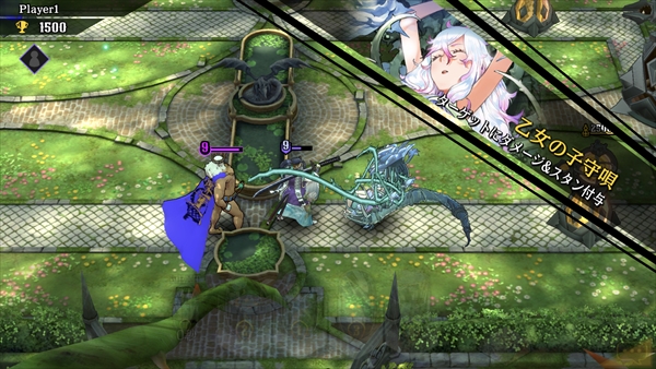 CV：山根綺さん/特徴：いばらにより敵をスタンさせて行動を邪魔する行動阻害型サポート