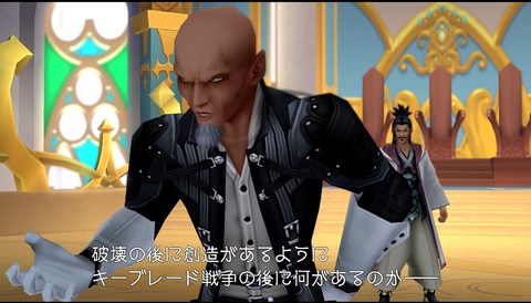 約18年に渡る、長い旅の終着がついにやってくる…「キングダム ハーツ